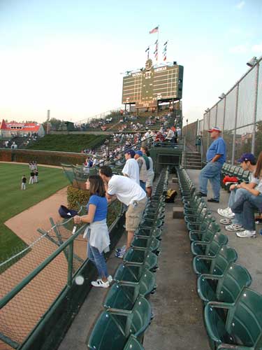 Our seats looking toward center field.